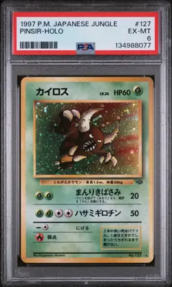 1997 POKEMON JAPANESE JUNGLE #127 PINSIR-HOLO PSA 6 - Image 1