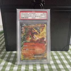 2014 POKEMON JPN M CHARIZARD EX MEGA BATTLE #001 CHARIZARD EX PSA 10 - Image 1