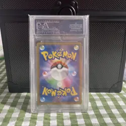 2014 POKEMON JPN M CHARIZARD EX MEGA BATTLE #001 CHARIZARD EX PSA 10 - Image 2
