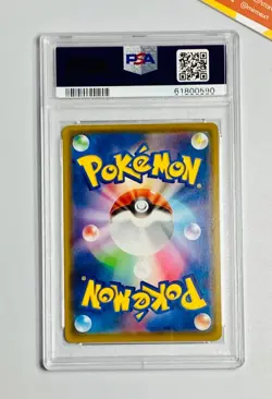 Pokemon PSA 9 Zamazenta Holo Amazing Legendary Heartbeat #044 Japanese - Image 2