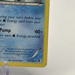 Blastoise 31/149 (Non-Holo) Boundaries Crossed - Pokemon TCG - Image 3