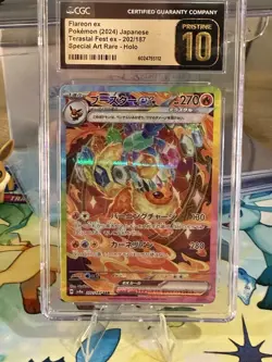 CGC 10 PRISTINE Flareon ex SAR 202/187 Terastal Festival Pokemon Card Japanese - Image 1