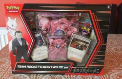 Pokemon TCG Destined Rivals Team Rockets Mewtwo EX Sealed Box Set - Image 1