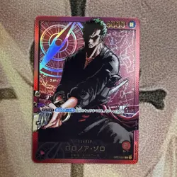 Roronoa Zoro L OP01-001 [Gold Text LECAFIG PAR] ONE PIECE Japanese - Image 1