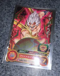 Super Dragon Ball Heroes PUMS13-13 SUPER BABY Holo Promo Japanese Card +Extras!! - Image 4