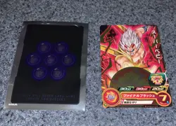 Super Dragon Ball Heroes PUMS13-13 SUPER BABY Holo Promo Japanese Card +Extras!! - Image 5