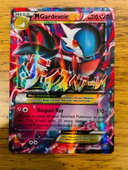 NM! Mega M Gardevoir EX (79/114) XY Steam Siege Full Art Ultra Rare Pokemon Card - Image 1