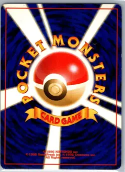 Pokemon Marill Southern Islands Japanese Reverse Holo HP - Image 3