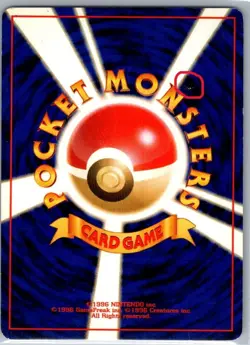 Pokemon Marill Southern Islands Japanese Reverse Holo HP - Image 4