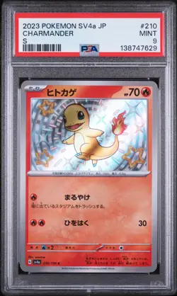 Charmander 210/190 S Sv4a-shiny Treasure EX Pokemon Japanese PSA 9 - Image 1