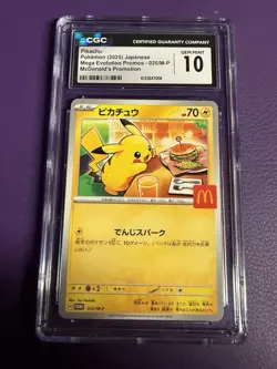 Pikachu 020/M-P Mcdonald's M-P Promo - Pokemon Japanese - CGC 10 Gem MT JPN - Image 1