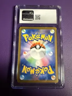 Pikachu 020/M-P Mcdonald's M-P Promo - Pokemon Japanese - CGC 10 Gem MT JPN - Image 2