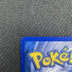Pikachu HGSS03 Holo Rare Pokemon Card Heart Gold Soul Silver Promo - Image 3
