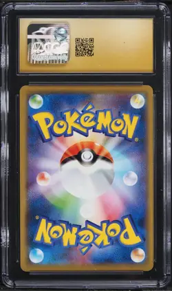 CGC Pristine 10 Raichu Dream League Japanese 2019 Pokemon Card #017 - Image 2
