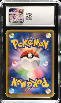 Skitty 054/070 Tidal Storm 1st ED Japanese Pokemon Card CGC 9 Mint - Image 2