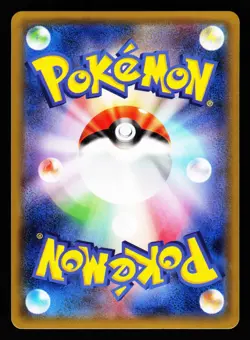 Ribombee 042/060 Rare Collection Sun Pokemon Japanese LP - Image 2