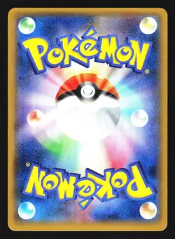 Slurpuff 062/088 Rare Phantom Gate XY4 1st ED 2014 Pokemon Japanese LP - Image 2