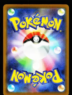 Cynthia's Roserade 010/193 holo MEGA Dream ex m2a 2025 Pokemon Japanese NM - Image 2