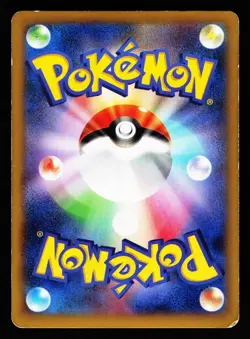 Slurpuff 043/060 Rare Collection X XY1 2013 Pokemon Japanese LP - Image 2