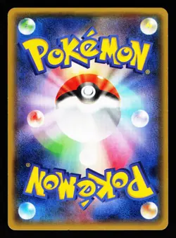 Gardevoir EX 050/070 Double Rare Tidal Storm XY5 2014 Pokemon Japanese LP - Image 2