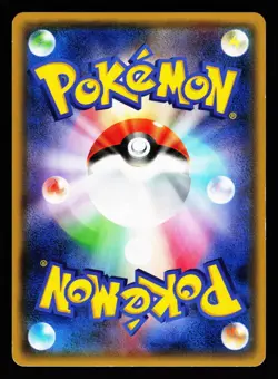 Virizion 012/081 Rare Bandit Ring XY7 2015 Pokemon Japanese LP - Image 2