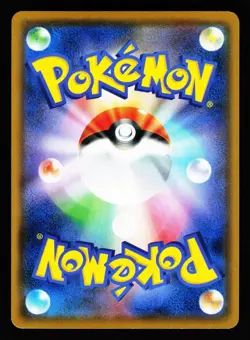 Carbink 032/050 Common Fairy Rise SM7B 2018 Pokemon Japanese NM - Image 2