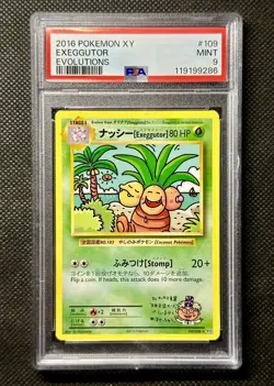 2016 POKEMON XY EVOLUTIONS #109 EXEGGUTOR EVOLUTIONS PSA 9 - Image 1
