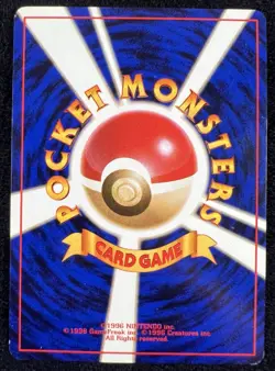 Blaine Holo Gym Heroes Trainer Japanese Pokemon Card - LP - Image 2