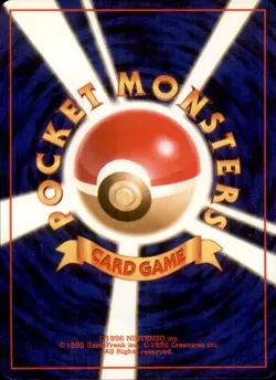Lt. Surge's Voltorb (LV.15) Normal - Pokemon City Gym Decks (2) - Image 2
