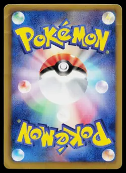 Genesect 209/BW-P Promo CoroCoro Pokemon Japanese Heavily Played - Image 2