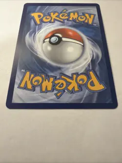 Wondrous Patch 117/088 Ultra Rare Full Art - Perfect Order POR Pokemon NM - Image 5