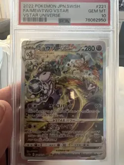 Pokemon VSTAR Universe Mewtwo #221 Charizard #212 PSA 10 Japanese - Image 3