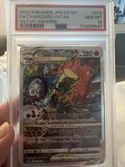 Pokemon VSTAR Universe Mewtwo #221 Charizard #212 PSA 10 Japanese - Image 4
