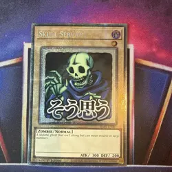 Skull Servant RA05-EN087 Starlight Rare 1st Ed - Image 1
