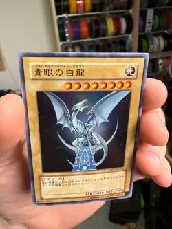 Blue Eyes White Dragon YAP1-JP001 Ultra Rare Japan Konami YCG/Japanese/Yu-Gi-Oh! - Image 3