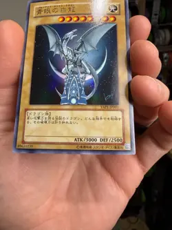 Blue Eyes White Dragon YAP1-JP001 Ultra Rare Japan Konami YCG/Japanese/Yu-Gi-Oh! - Image 4