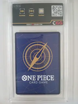 One Piece Roronoa Zoro (OP07-113) (V.2) Unnumbered Promo CGG 10+ Triple 28460210 - Image 2