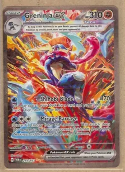2024 POKEMON GRENINJA EX TWILIGHT MASQUERADE SPECIAL ILLUSTRATION #214/167!! - Image 1