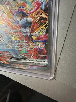 2024 POKEMON GRENINJA EX TWILIGHT MASQUERADE SPECIAL ILLUSTRATION #214/167!! - Image 5