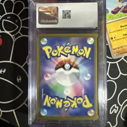 🔥 2025 Pokemon Japanese Crustle 067/063 Heat Wave Arena AR Holo Gem Mint 9.5 - Image 2