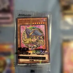 【US DDP】[SEALED 5 Cards] Seven Eleven [2025 PROMO] 711E YuGiOh Rush Duel Japan - Image 2
