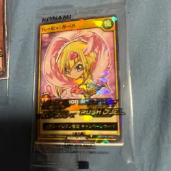 【US DDP】[SEALED 5 Cards] Seven Eleven [2025 PROMO] 711E YuGiOh Rush Duel Japan - Image 4
