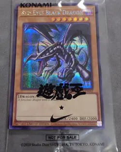 NIKE YuGiOh Limited Promo Card RED-EYES BLACK DRAGON Secret Rare English - Image 1