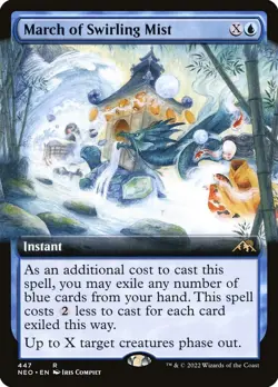 MTG March of Swirling Mist Kamigawa: Neon Dynasty 447 Rare - Image 1