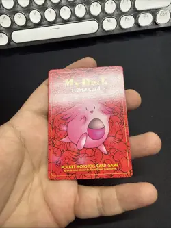 My Deck Memo Card 1997 Fan Club Magazine 2 Promo Chansey Pokemon Japanese LP- - Image 4