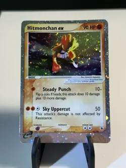 Hitmonchan EX SWIRL Pokemon Ruby and Sapphire 98/109 Holo MP - Image 2