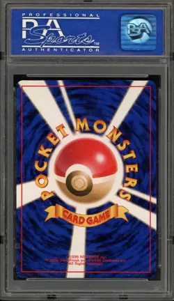 Pokemon Charizard CD Japanese Holo Rare Promo #006 Scratched Case PSA 10 - Image 2