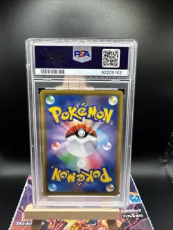 PSA 10 - Eevee 100/S-P Promo V S/B Participation Prize - Pokemon - Image 3
