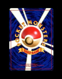 1997 Pocket Monsters POKEMON JAPANESE SNORLAX HOLO (SWIRL) 143! NM - Image 2