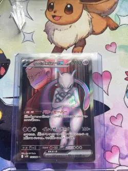 Pokemon TCG Team Rocket's Mewtwo ex 114/098 Glory Of Team Rocket SV10 Japanese - Image 1